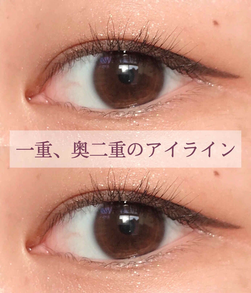 ラスティングリキッドライナー/キャンメイク/リキッドアイライナーを使ったクチコミ(1枚目)