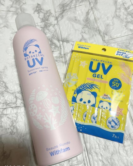 ビューテロンド Withfam UVスプレー ボタニカルフローラルの香り/ビューテロンド/日焼け止めミスト・スプレーを使ったクチコミ(1枚目)