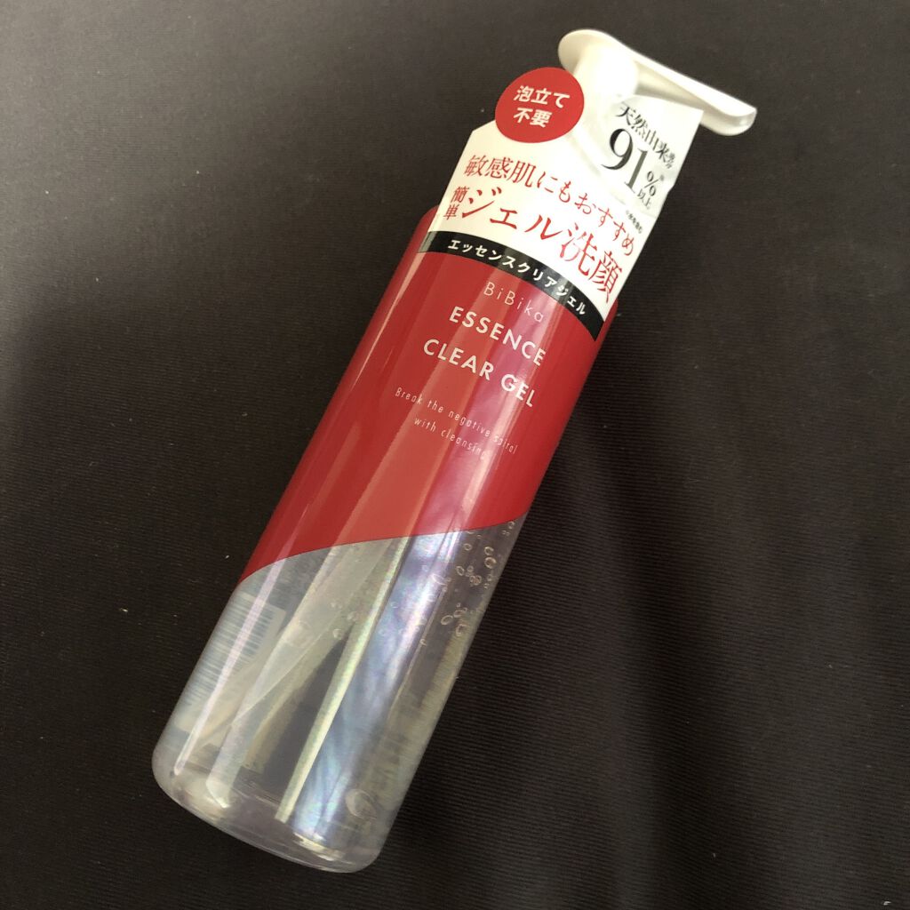 エッセンスクリアジェル/BiBika/その他洗顔料を使ったクチコミ（1枚目）