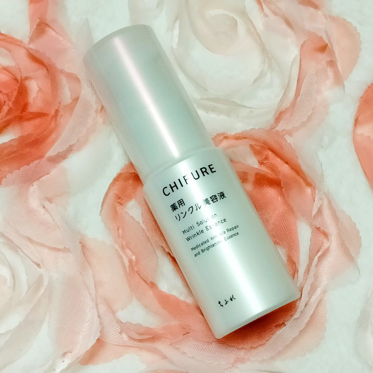 薬用 リンクル美容液/ちふれ/美容液を使ったクチコミ（3枚目）