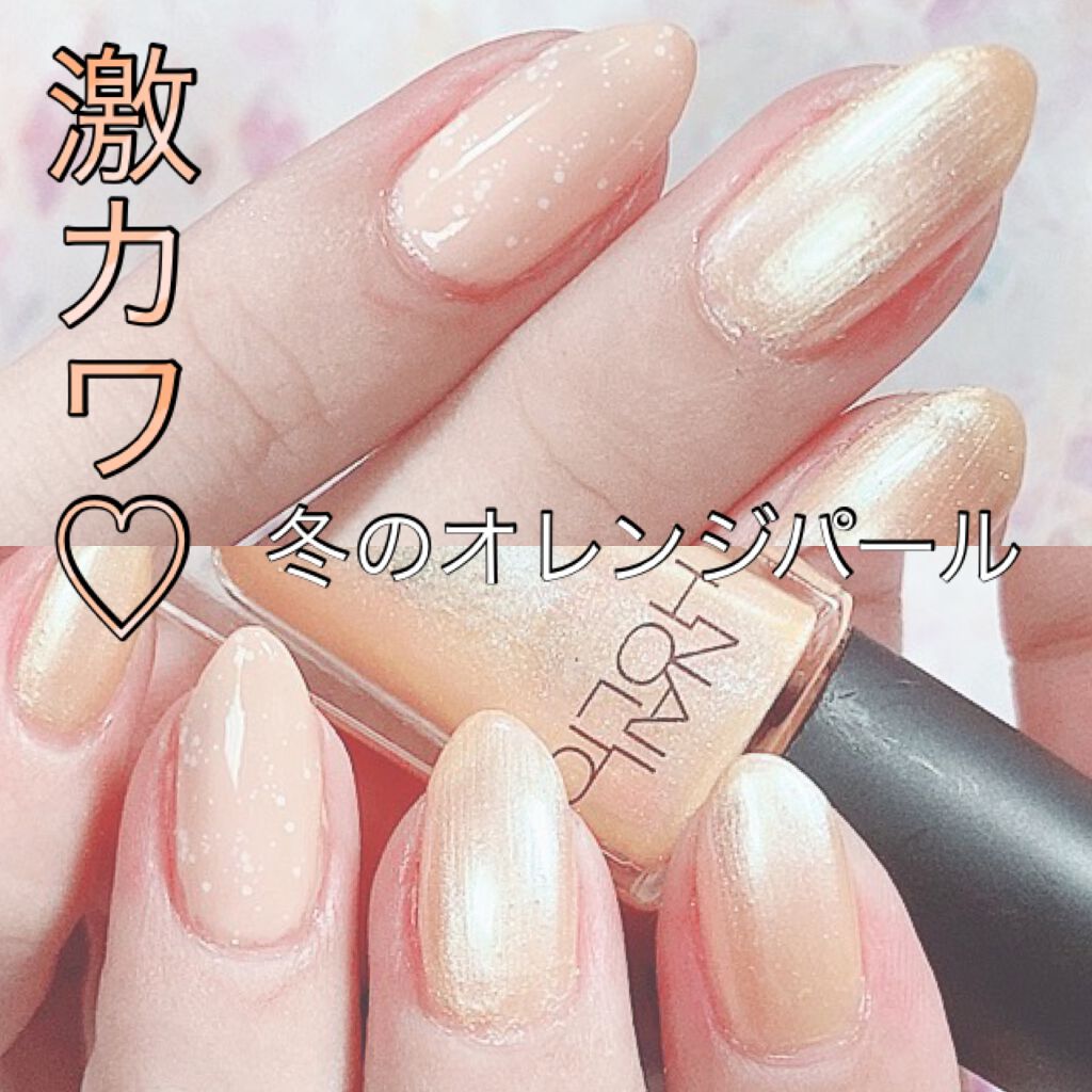 ネイルホリック パステルスノー/ネイルホリック/マニキュアを使ったクチコミ（1枚目）