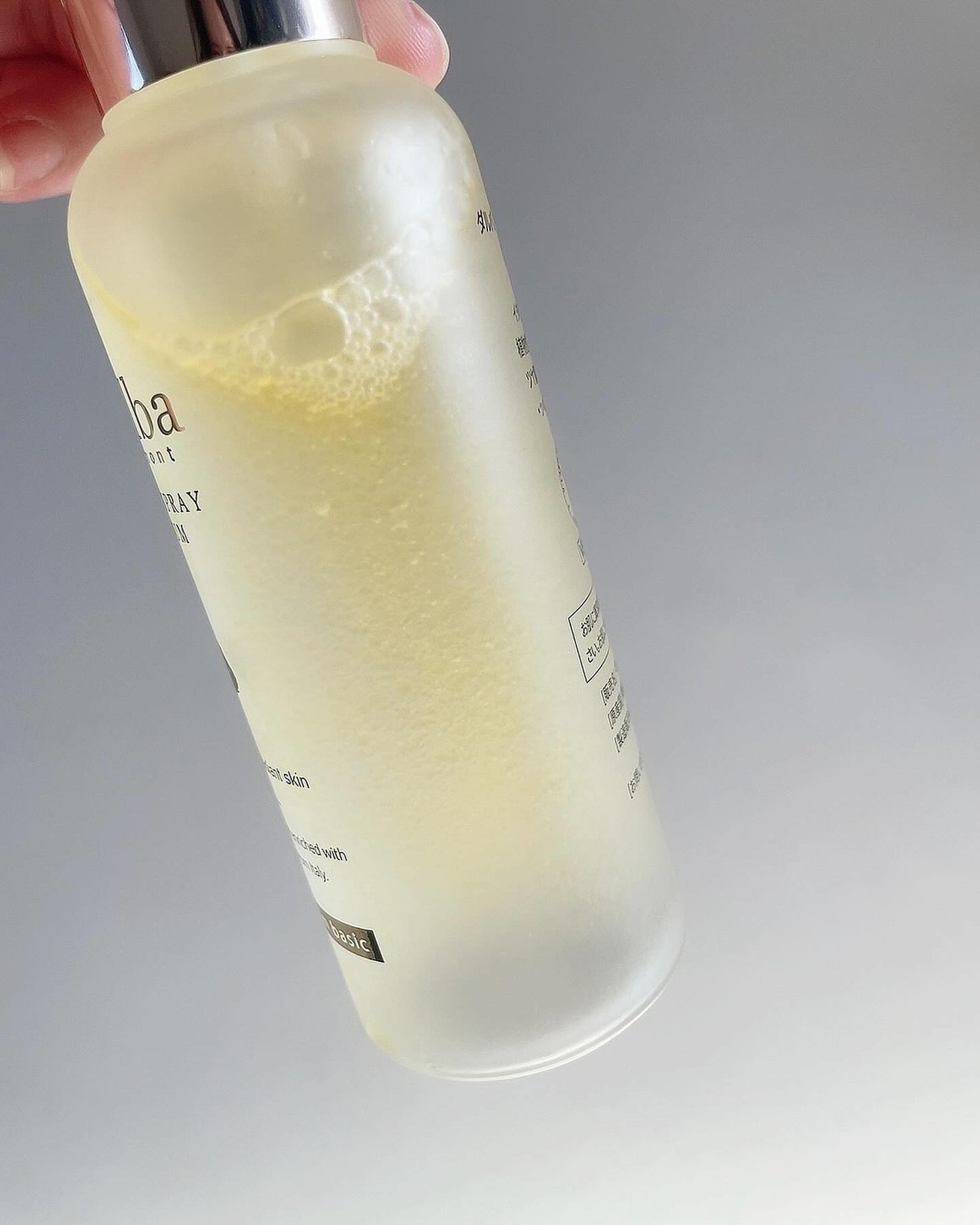 ダルバ ホワイトトリュフファーストスプレーセラム/ダルバ/ミスト状化粧水を使ったクチコミ(3枚目)