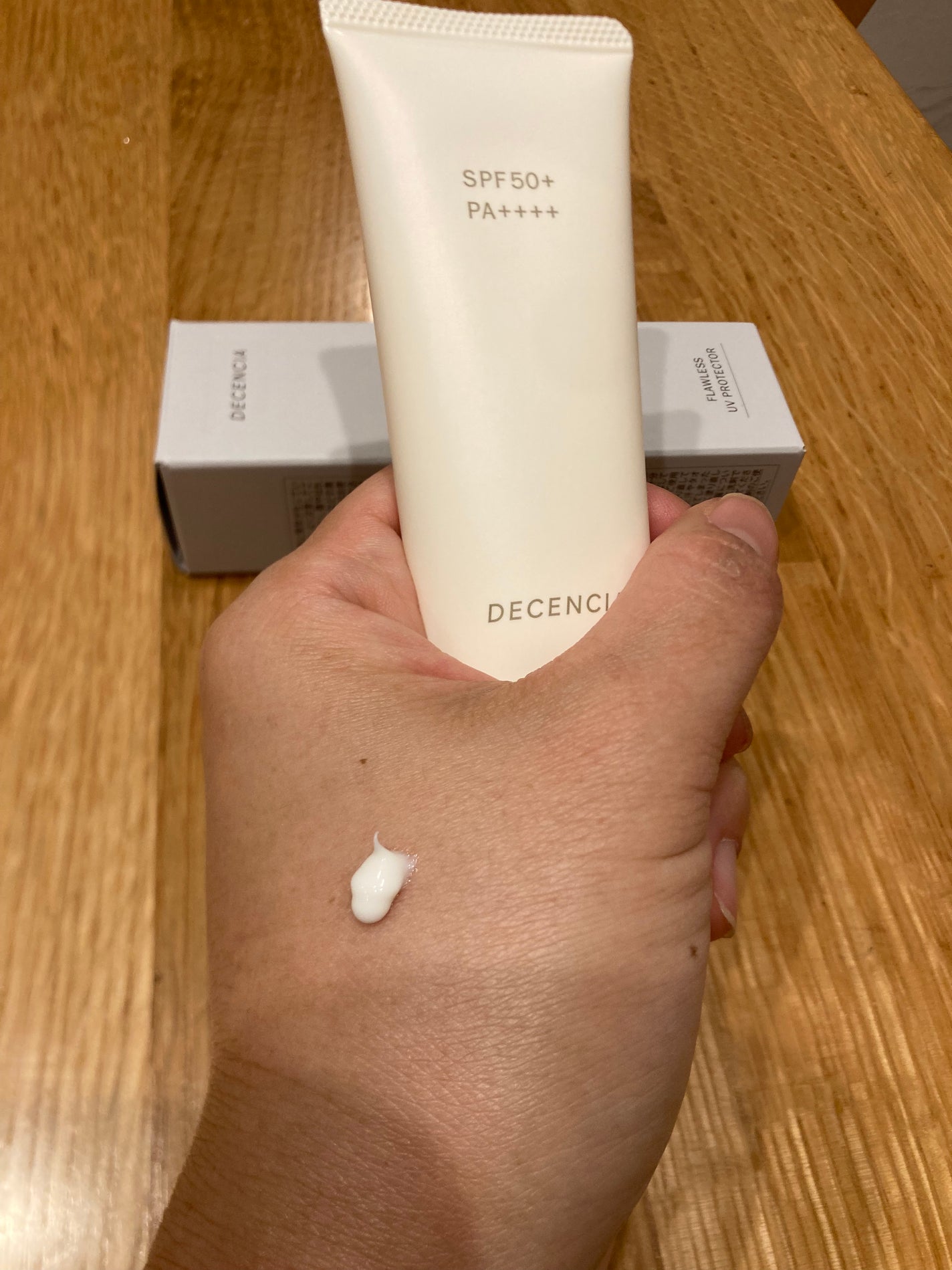 ディセンシア フローレス UVプロテクター/DECENCIA/日焼け止めローションを使ったクチコミ(1枚目)