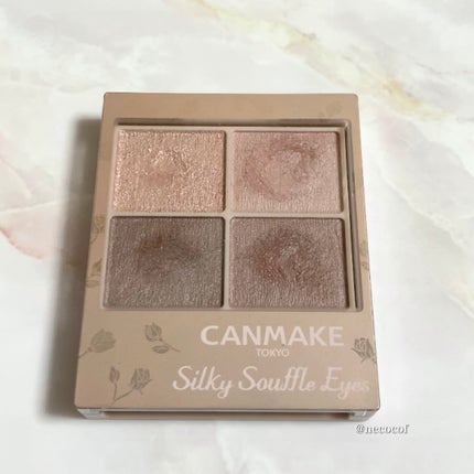 シルキースフレアイズ(マットタイプ)/キャンメイク/アイシャドウパレットを使ったクチコミ(4枚目)