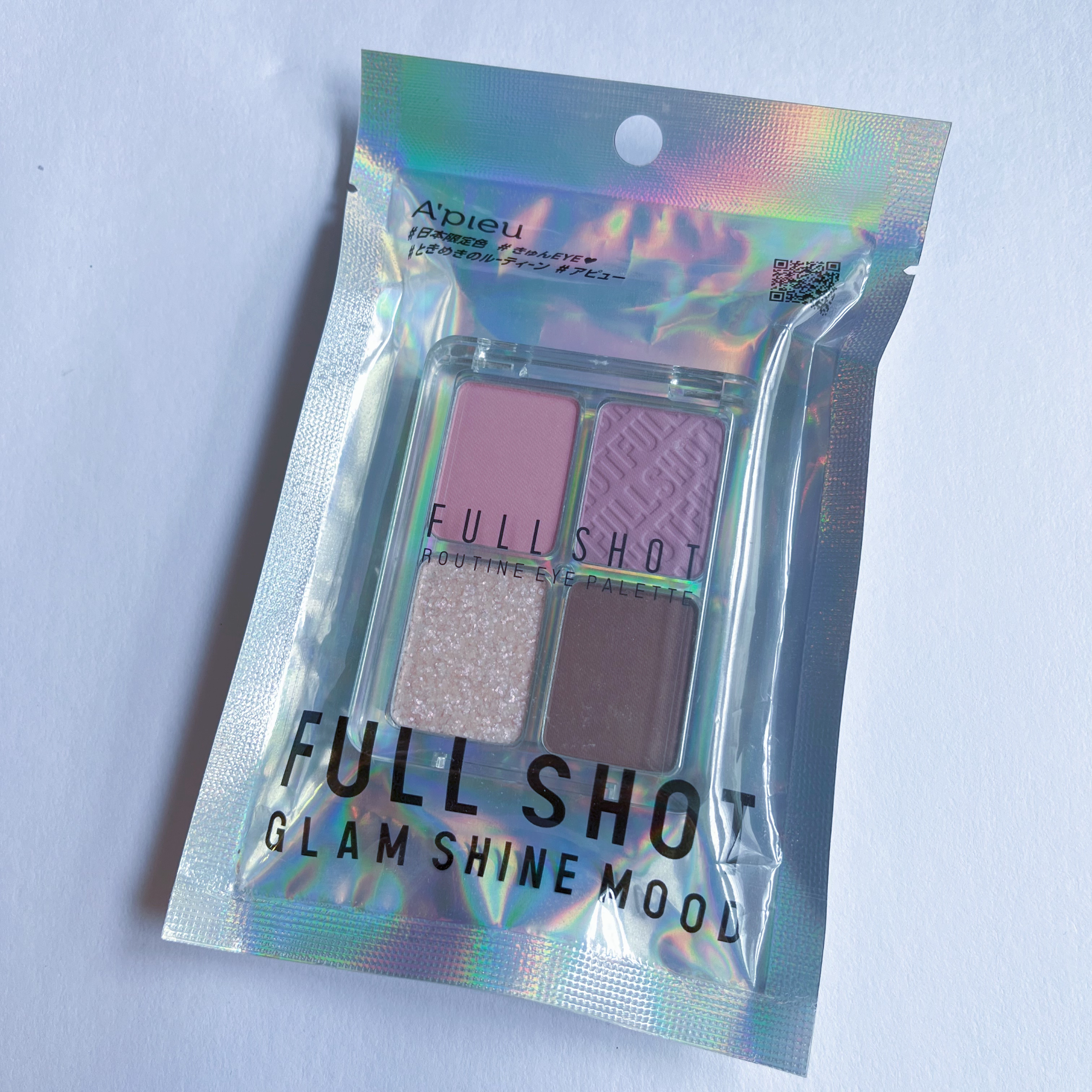 フルショット ルーティーン アイパレット VL01 Dreaming Unicorn/A’pieu/アイシャドウパレットを使ったクチコミ（3枚目）