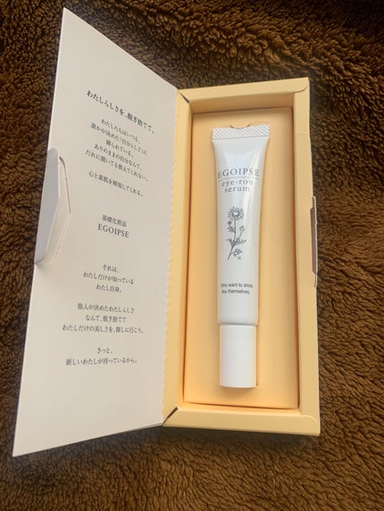 EGOIPSE eye-ronセラムのクチコミ「✼••┈┈••✼••┈┈••✼••┈┈••✼••┈┈••✼
EGOIPSE
eye-ronセラ.....」(2枚目)