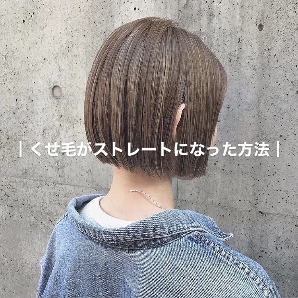 オイルトリートメント #EXヘアオイル エッセンスチャージ/ルシードエル/ヘアオイルを使ったクチコミ（1枚目）