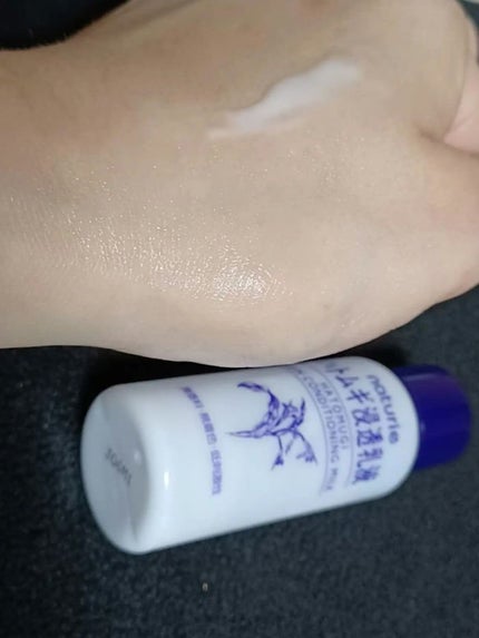 ナチュリエ ハトムギ浸透乳液(ナチュリエ スキンコンディショニングミルク)のクチコミ「今回は、ハトムギ化粧水に付いてた乳液を使いきった感想です✨
化粧水を継続リピしてたので乳液が2.....」(3枚目)