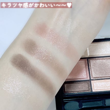 ワンダー スウィート アイシャドウ/リンメル ロンドン/アイシャドウパレットを使ったクチコミ(3枚目)