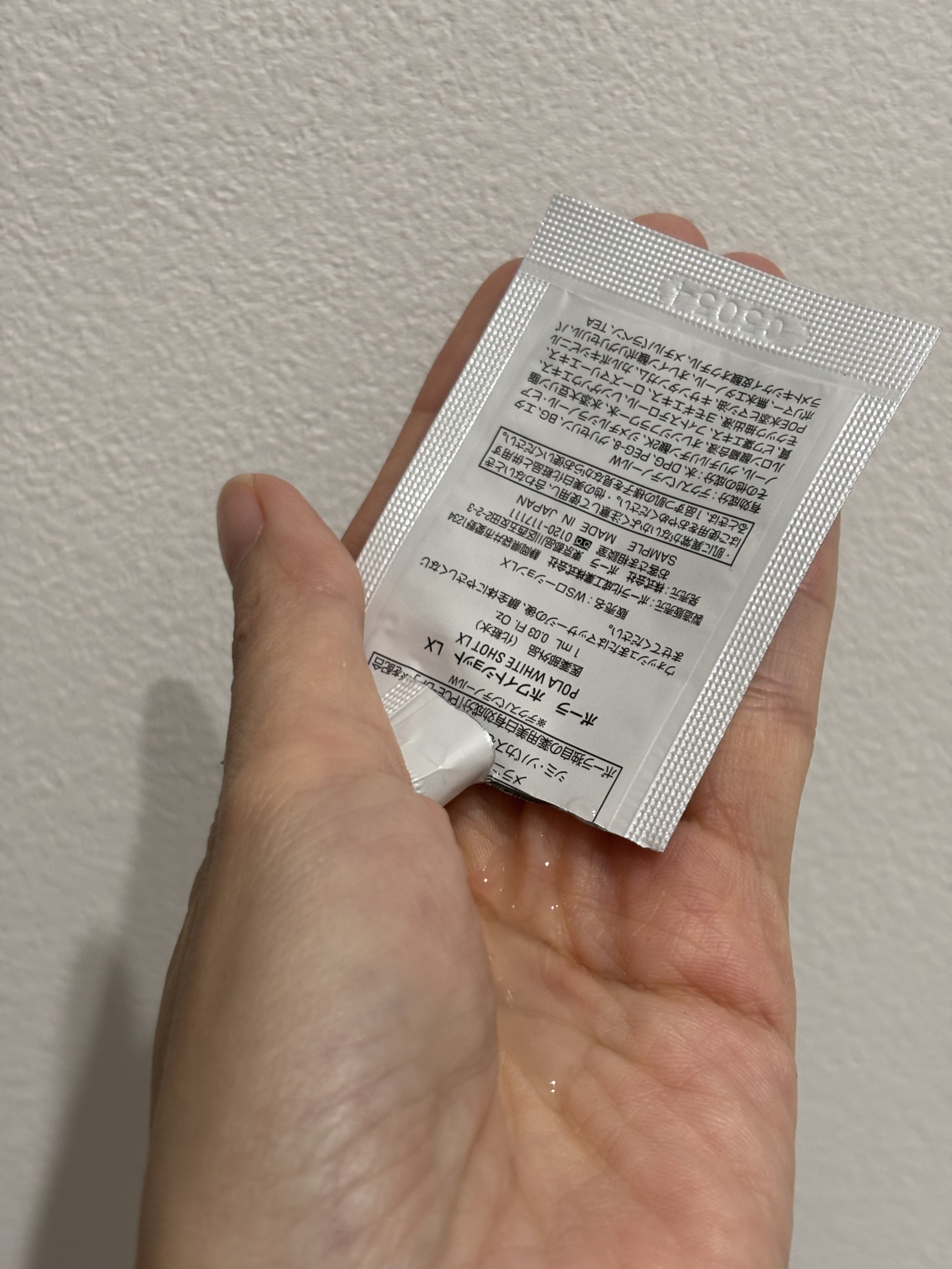 ホワイトショット LX/ホワイトショット/化粧水を使ったクチコミ（3枚目）