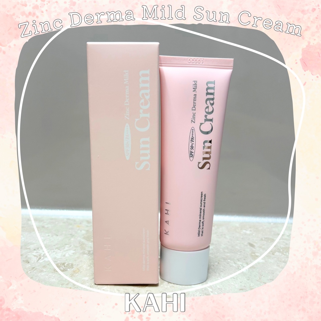 ジンク ダーマ マイルドサンクリーム/KAHI/日焼け止めクリームを使ったクチコミ（1枚目）