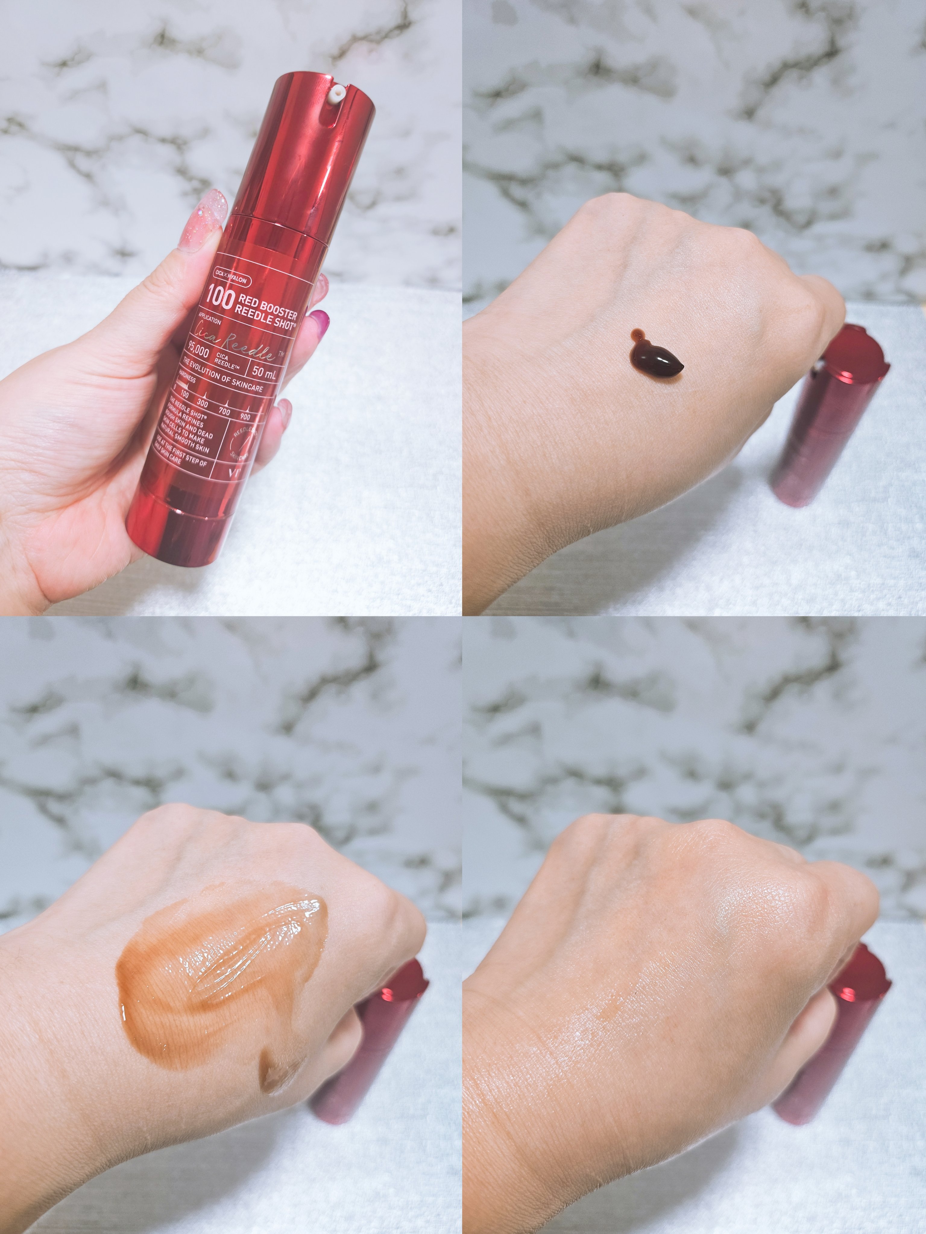 レッドブースター リードルショット100/VT/ブースター・導入液を使ったクチコミ（2枚目）