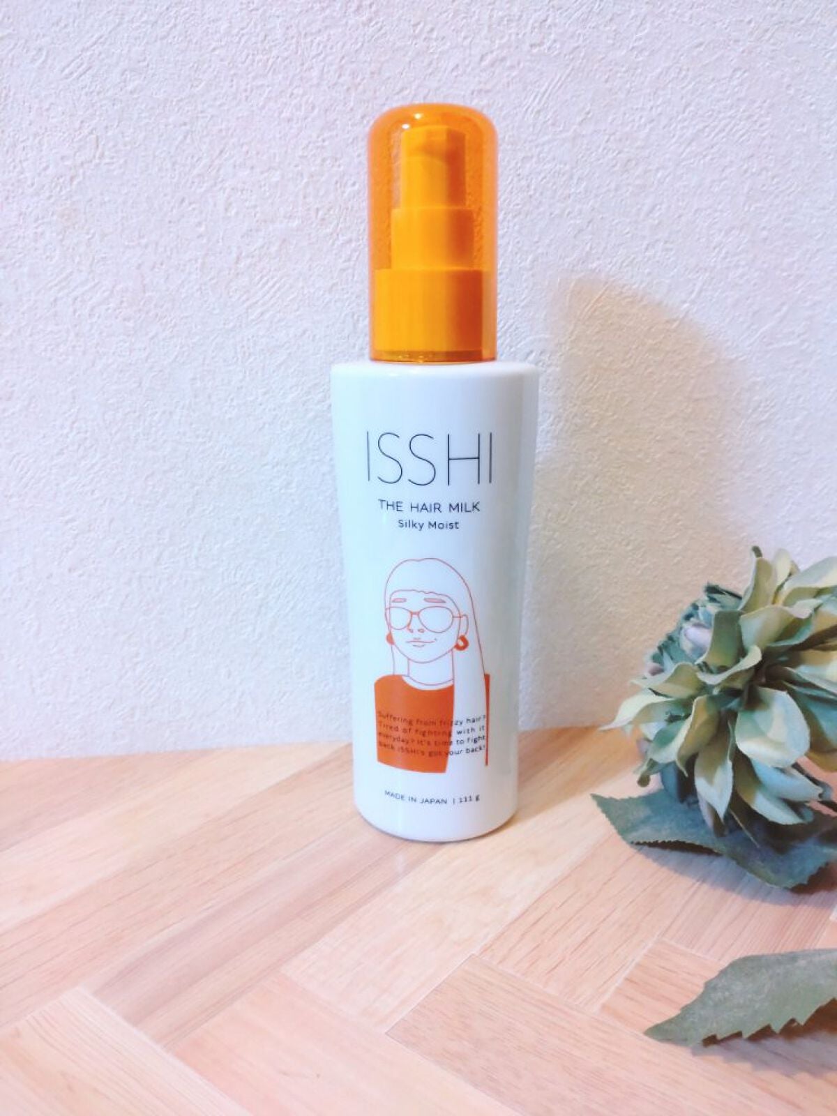 イッシ ザ ヘアミルク シルキーモイスト( ピュアフラワーブーケ)/ISSHI/アウトバストリートメントを使ったクチコミ(1枚目)