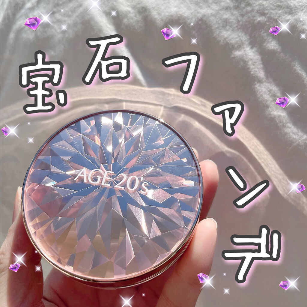 ORIGINAL ESSENCE COVER PACT/AGE20’s/クッションファンデーションを使ったクチコミ（1枚目）