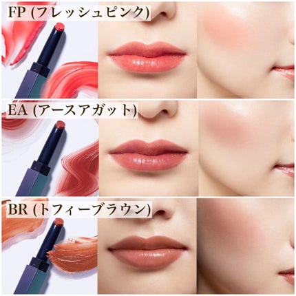 B.A カラーズ リップグロス/B.A/リップグロスを使ったクチコミ(4枚目)
