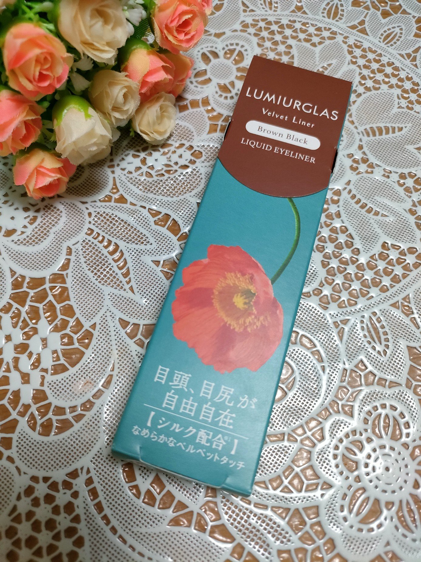 ベルベットライナー/LUMIURGLAS/リキッドアイライナーを使ったクチコミ（1枚目）