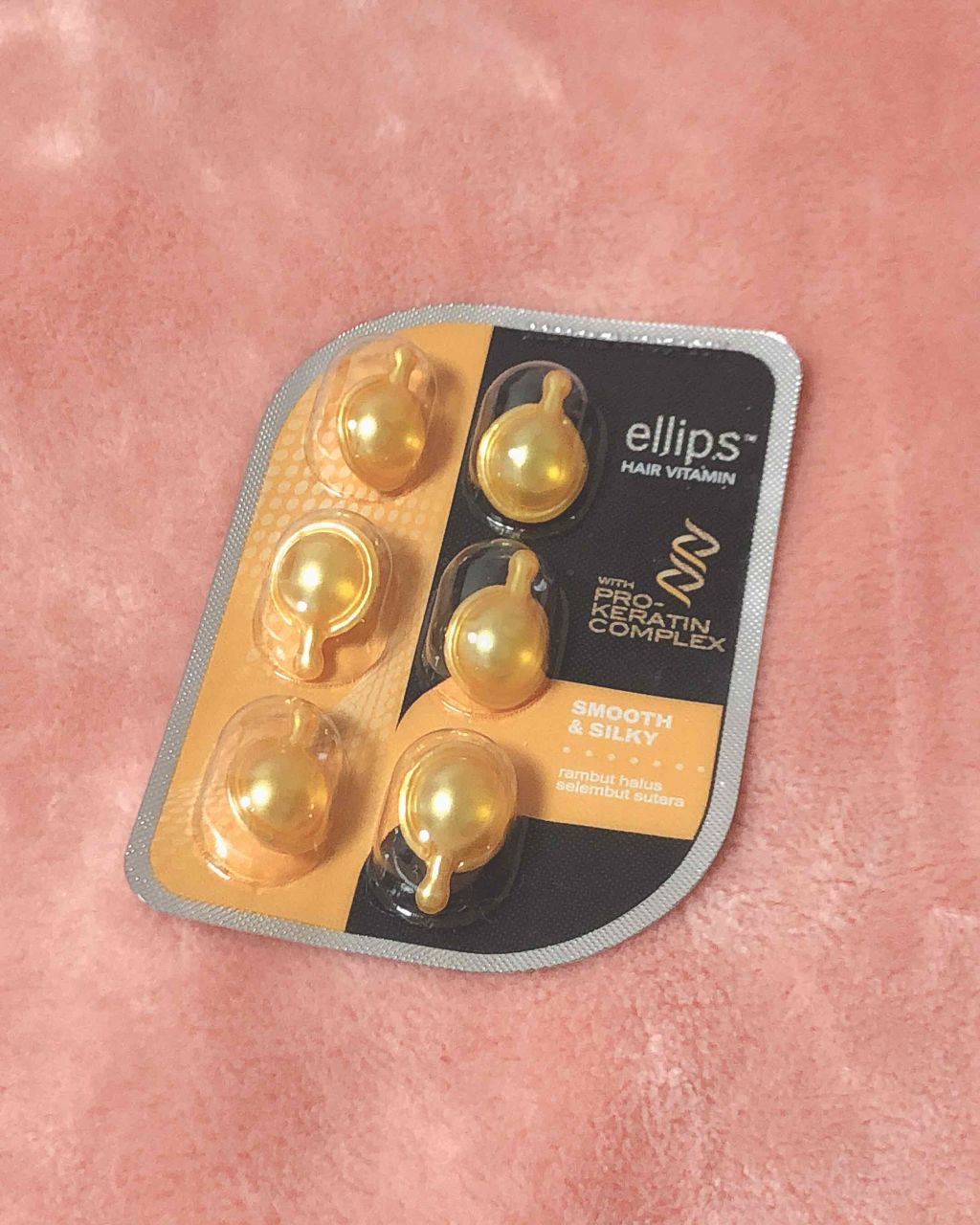 ヘアーオイル【トリートメント】/ellips/ヘアオイルを使ったクチコミ（2枚目）