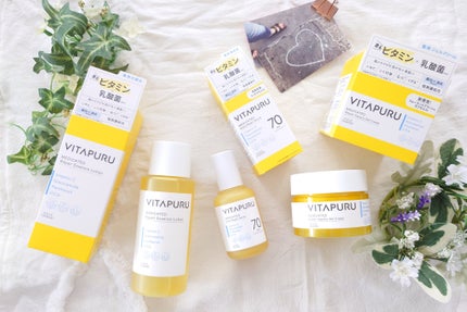 ビタプル リペア エッセンスローション/VITAPURU/化粧水を使ったクチコミ(8枚目)
