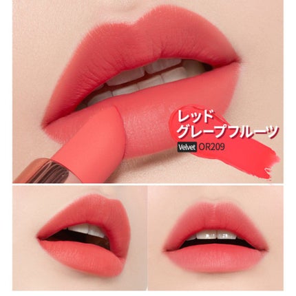 ロゼワイン ベターリップトーク ベルベット/ETUDE/口紅を使ったクチコミ(4枚目)