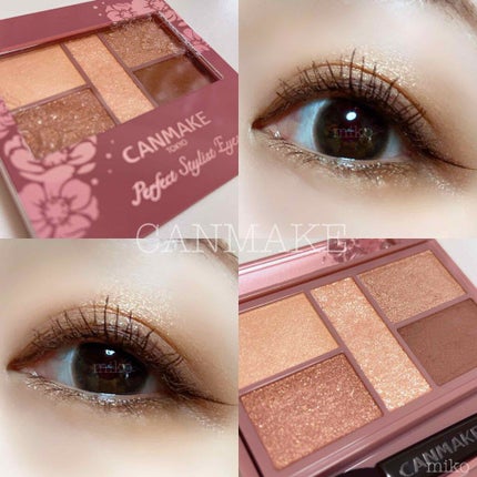 パーフェクトスタイリストアイズ/キャンメイク/アイシャドウパレットを使ったクチコミ(1枚目)