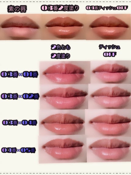 ケイト リップモンスター/KATE/口紅を使ったクチコミ(2枚目)