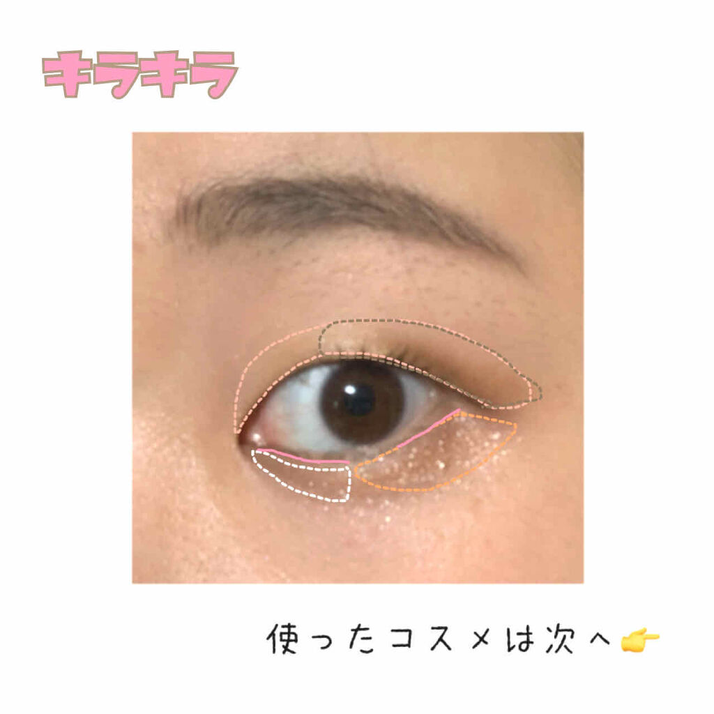 10色マルチカラーパレット/ビューティーワールド/アイシャドウパレットを使ったクチコミ（2枚目）