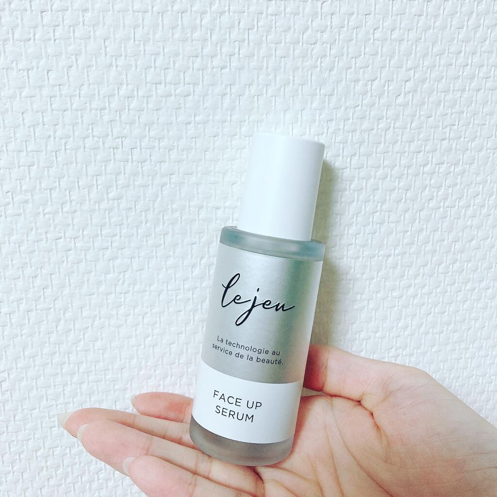 フェイスアップセラム/ルジュ/美容液を使ったクチコミ（3枚目）