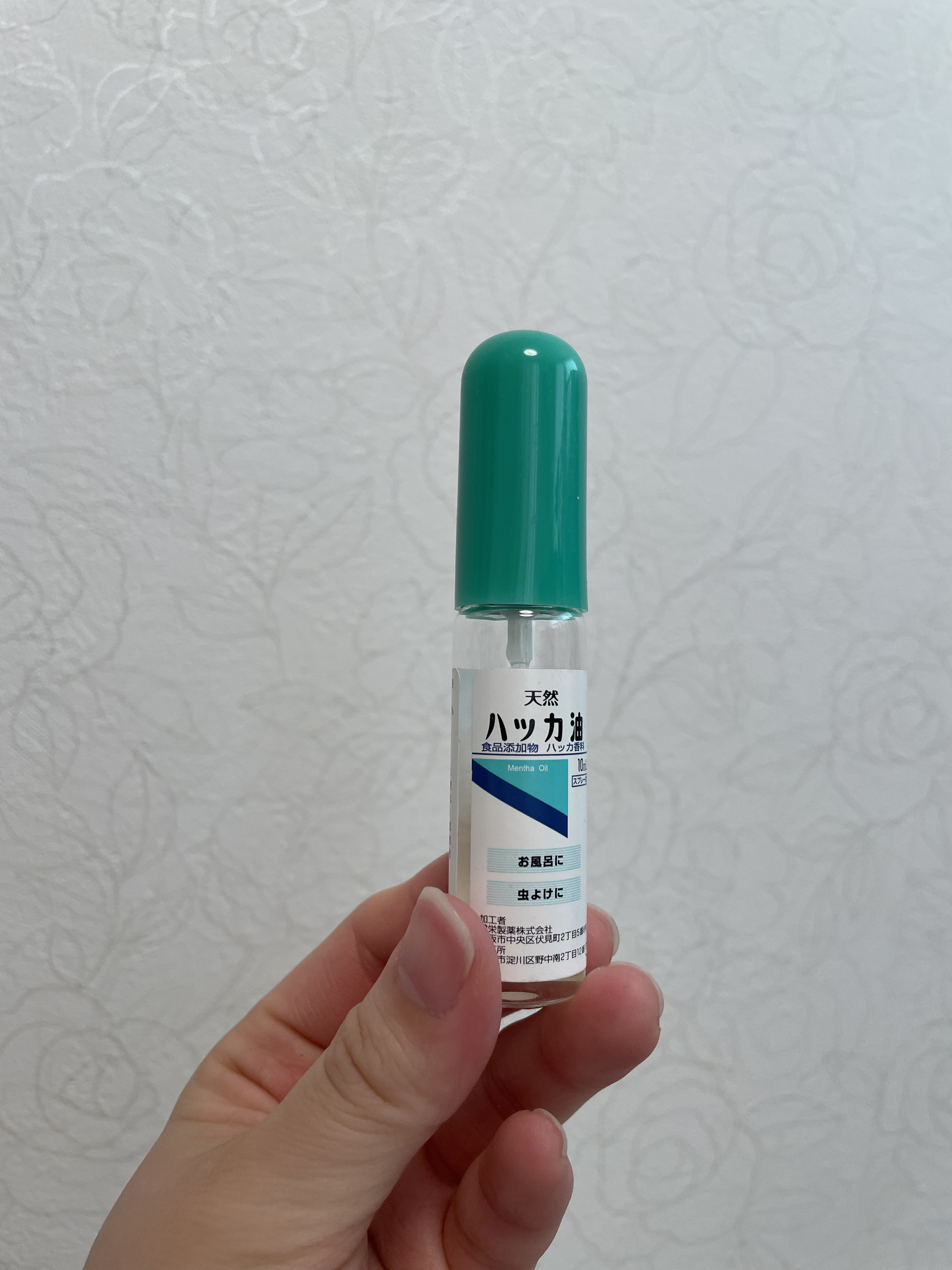 天然ハッカ油/健栄製薬/その他を使ったクチコミ（1枚目）