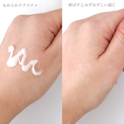 毛穴レスむき卵肌クリーム/A’pieu/フェイスクリームを使ったクチコミ(2枚目)