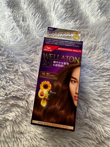 ウエラトーン ツープラスワン クリームタイプ/ウエラ/ヘアカラーを使ったクチコミ(1枚目)