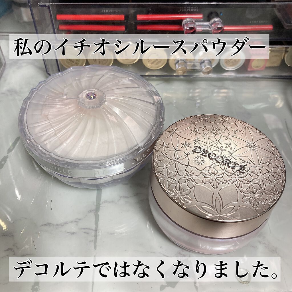 エアリーチュール ラスティングルースパウダー/JILL STUART/パウダーファンデーションを使ったクチコミ(1枚目)