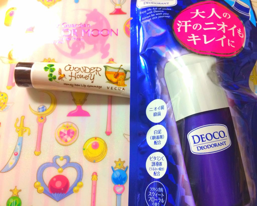 ワンダーハニー 唇とろ蜜ゴマージュ/VECUA Honey/リップケアを使ったクチコミ（1枚目）