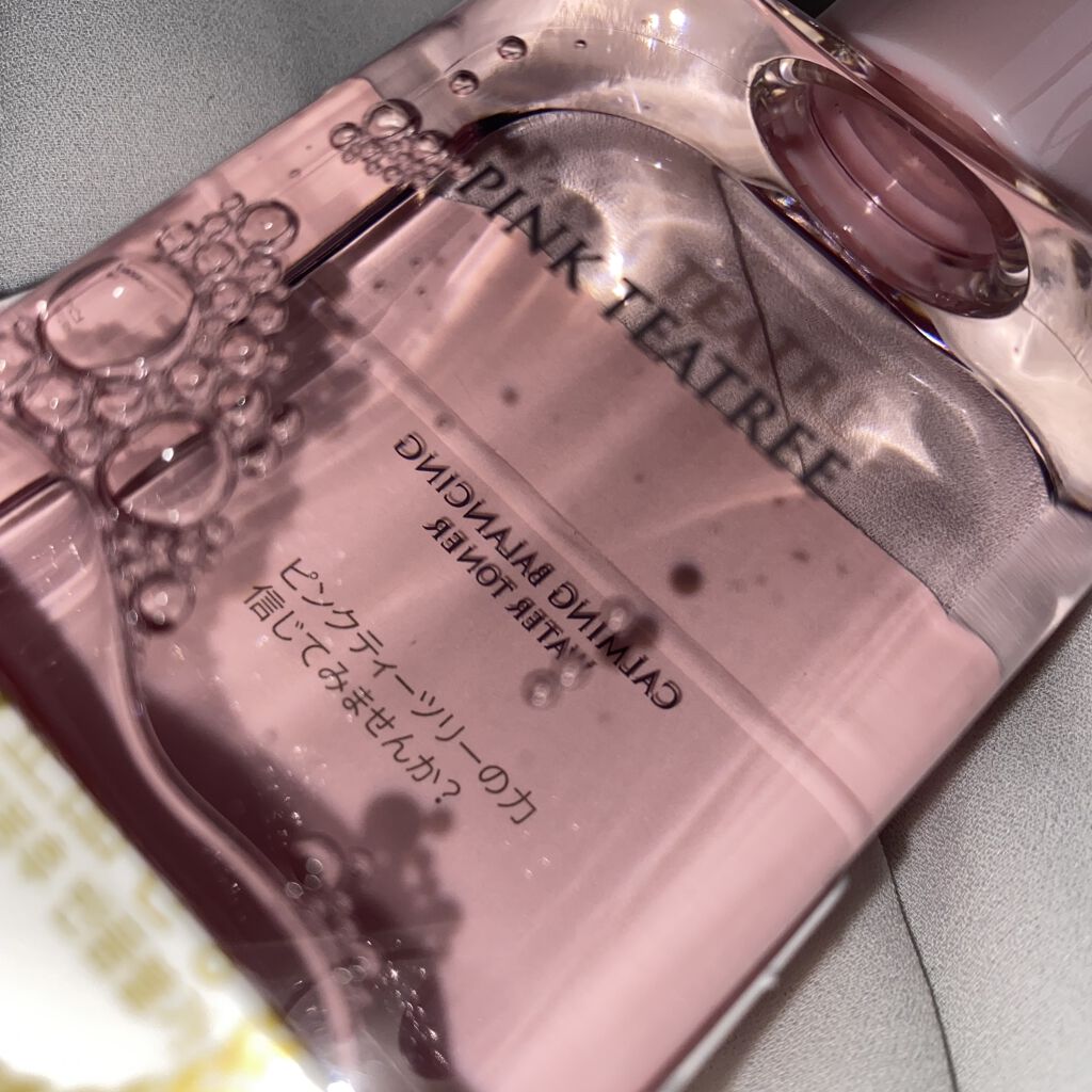 ピンクティーツリートナー/APLIN/化粧水を使ったクチコミ（3枚目）