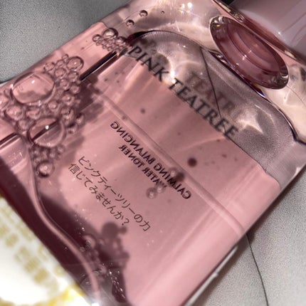 ピンクティーツリートナー/APLIN/化粧水を使ったクチコミ(3枚目)