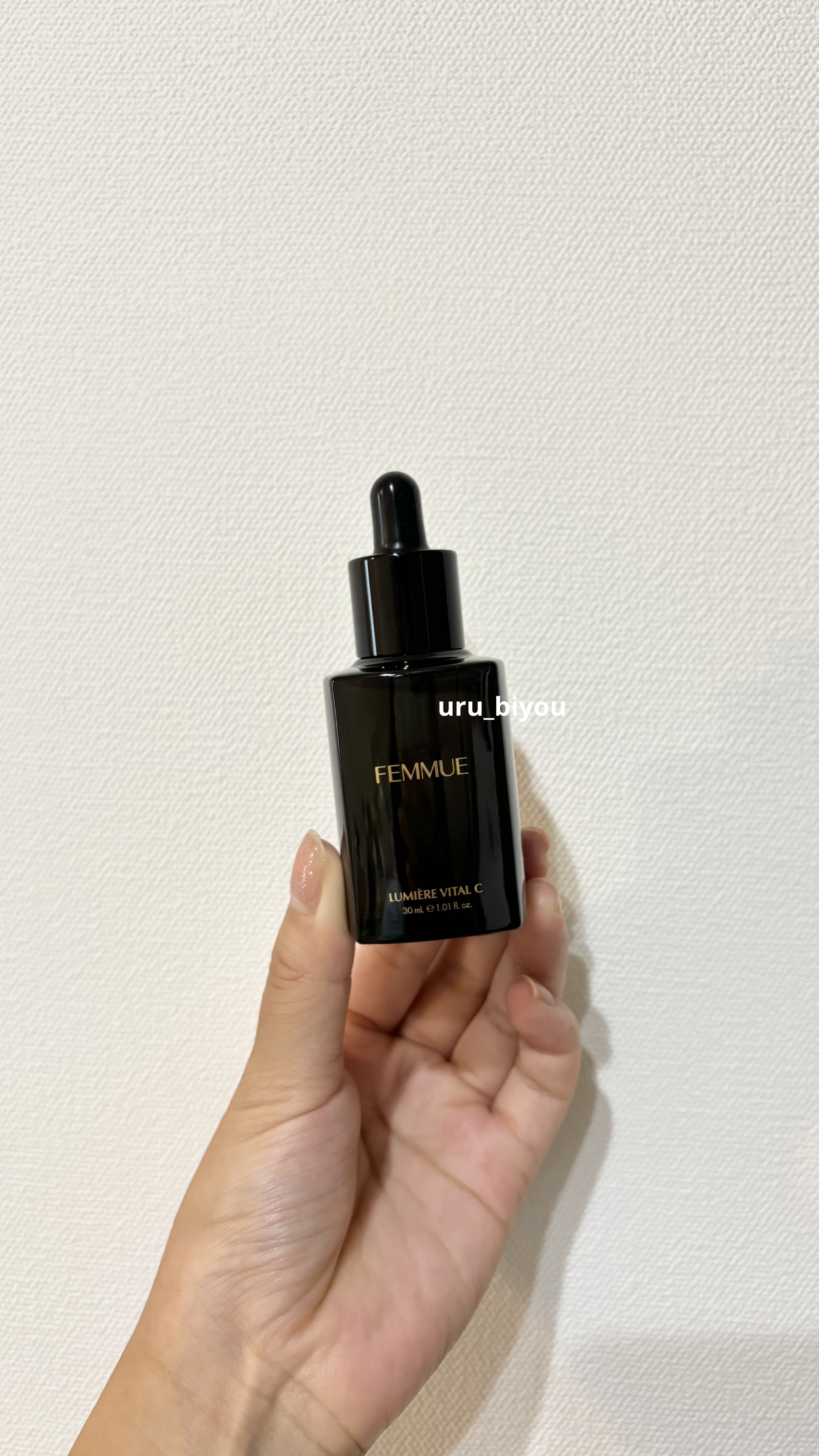 ルミエール ヴァイタルC 30ml/FEMMUE/ブースター・導入液を使ったクチコミ（1枚目）