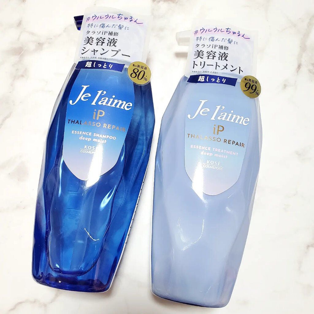 iP タラソリペア 補修美容液シャンプー/補修美容液トリートメント (ディープモイスト)/Je l'aime/市販シャンプーを使ったクチコミ(1枚目)