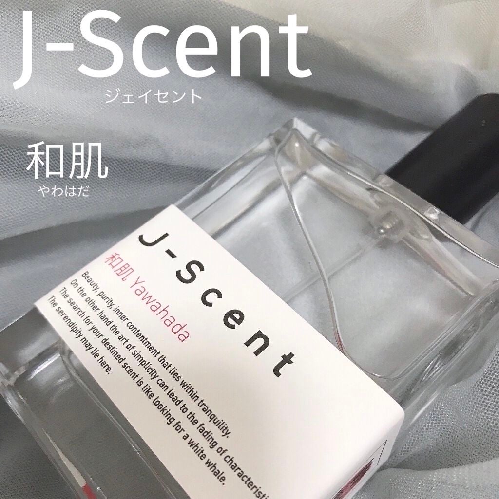 J-Scentフレグランスコレクション 和肌 オードパルファン/J-Scent/香水(レディース)を使ったクチコミ(1枚目)