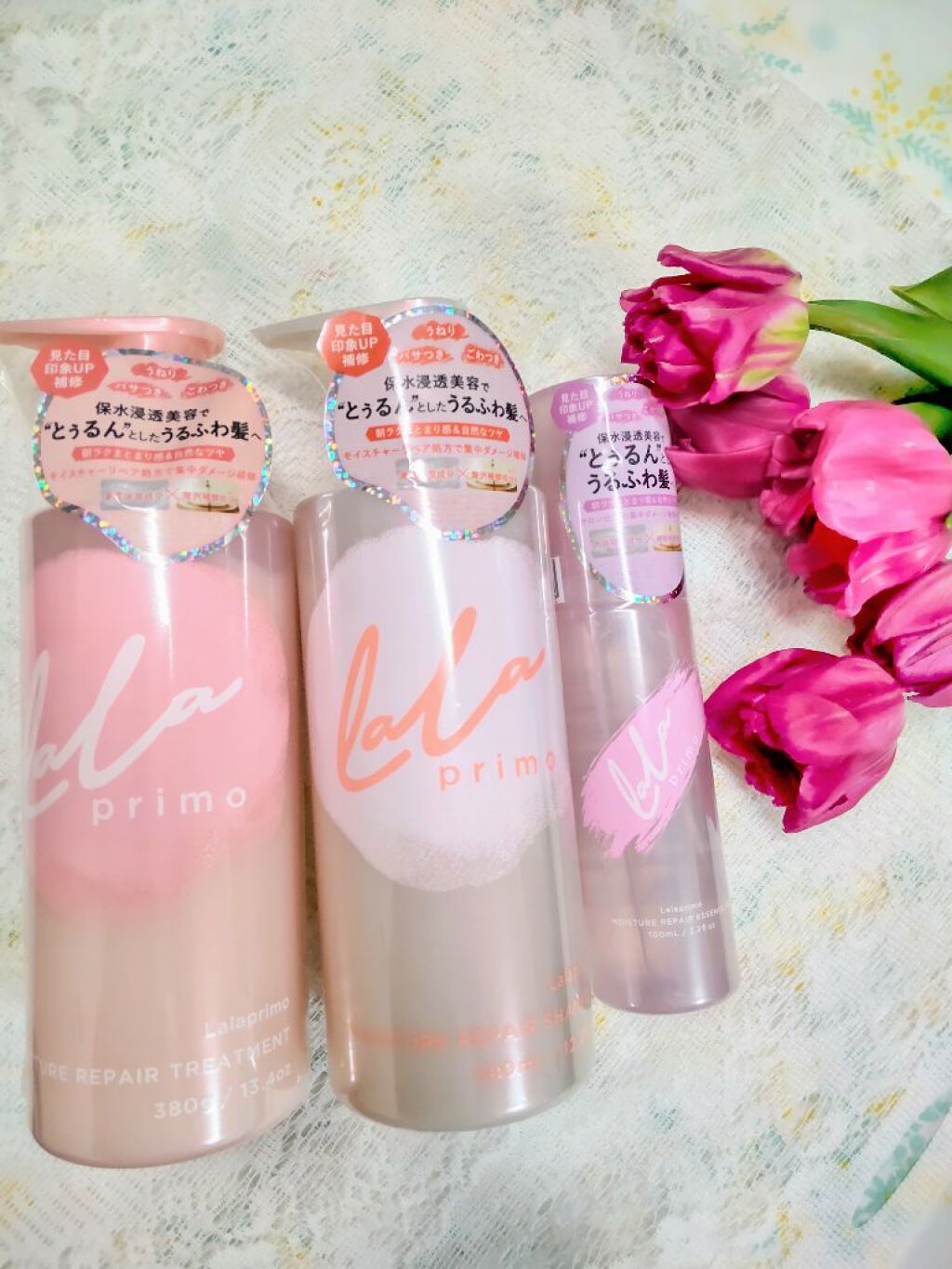 モイスチャーリペアエッセンスオイル/ララプリモ /アウトバストリートメントを使ったクチコミ（1枚目）