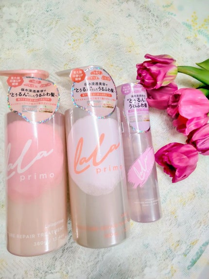 モイスチャーリペアエッセンスオイル/ララプリモ /アウトバストリートメントを使ったクチコミ(1枚目)