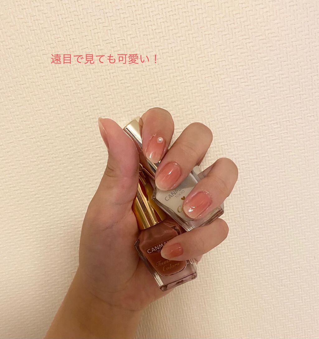 カラフルネイルズ/キャンメイク/マニキュアを使ったクチコミ（2枚目）