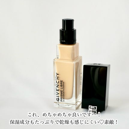 プリズム・リーブル・グロウ・セラム・ ファンデーション/GIVENCHY/リキッドファンデーションを使ったクチコミ(4枚目)