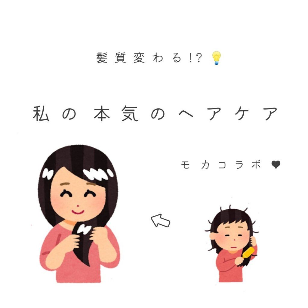 コンパクトスタイラー/TANGLE TEEZER/ヘアブラシを使ったクチコミ（1枚目）