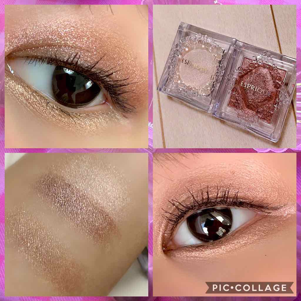 セレクト アイカラー N グロウ/ESPRIQUE/ジェル・クリームアイシャドウを使ったクチコミ(1枚目)