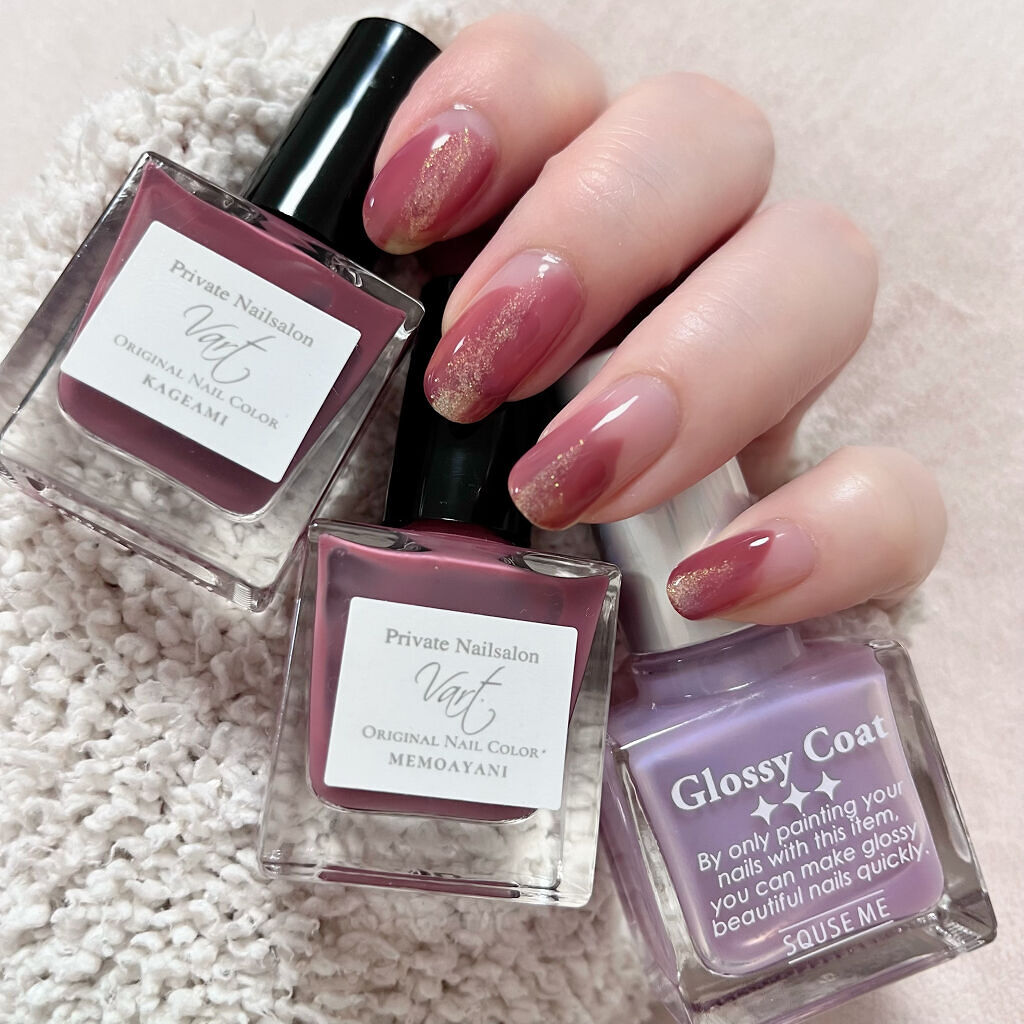 グロッシーコート/スキューズミー/オールインワンネイルを使ったクチコミ（1枚目）