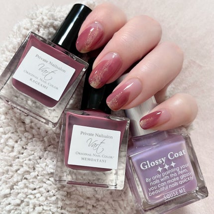 グロッシーコート/スキューズミー/オールインワンネイルを使ったクチコミ(1枚目)