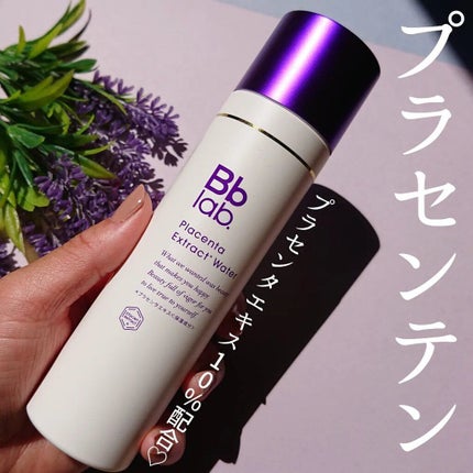 プラセンテン/Bb lab./化粧水を使ったクチコミ(1枚目)