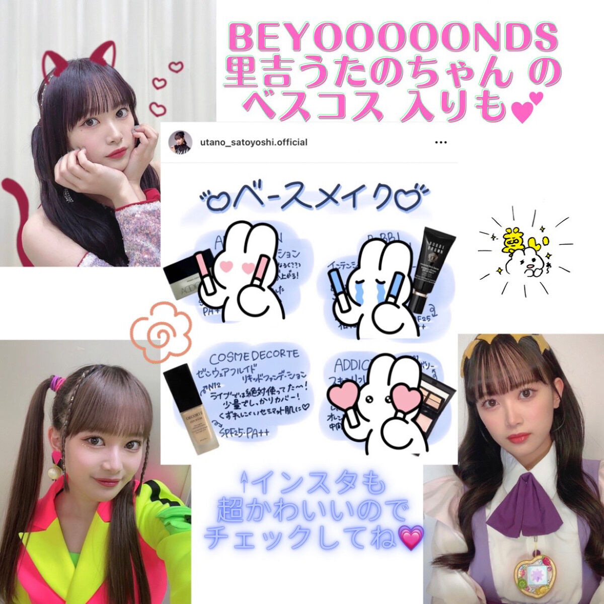 ゼン ウェア フルイド/DECORTÉ/リキッドファンデーションを使ったクチコミ（2枚目）