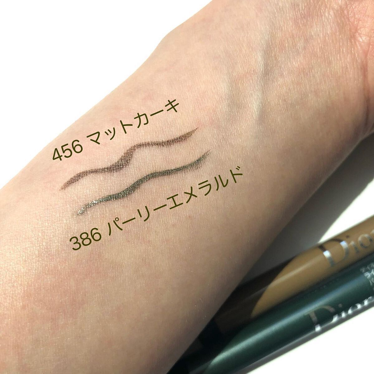 ディオールショウ オンステージ ライナー/Dior/リキッドアイライナーを使ったクチコミ（2枚目）