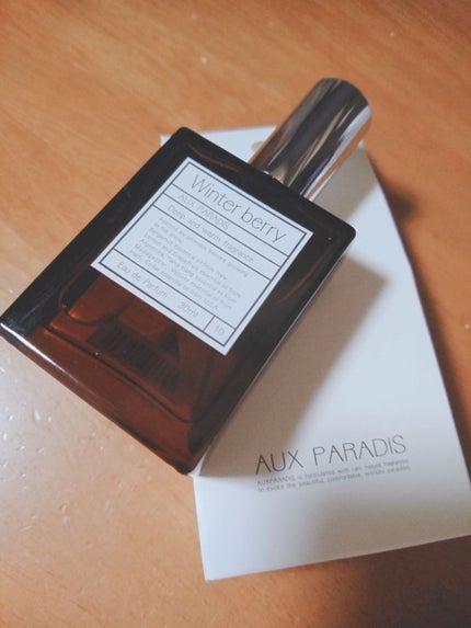 オードパルファム #10 Winter berry 〔ウィンター ベリー〕/AUX PARADIS/香水(レディース)を使ったクチコミ(1枚目)