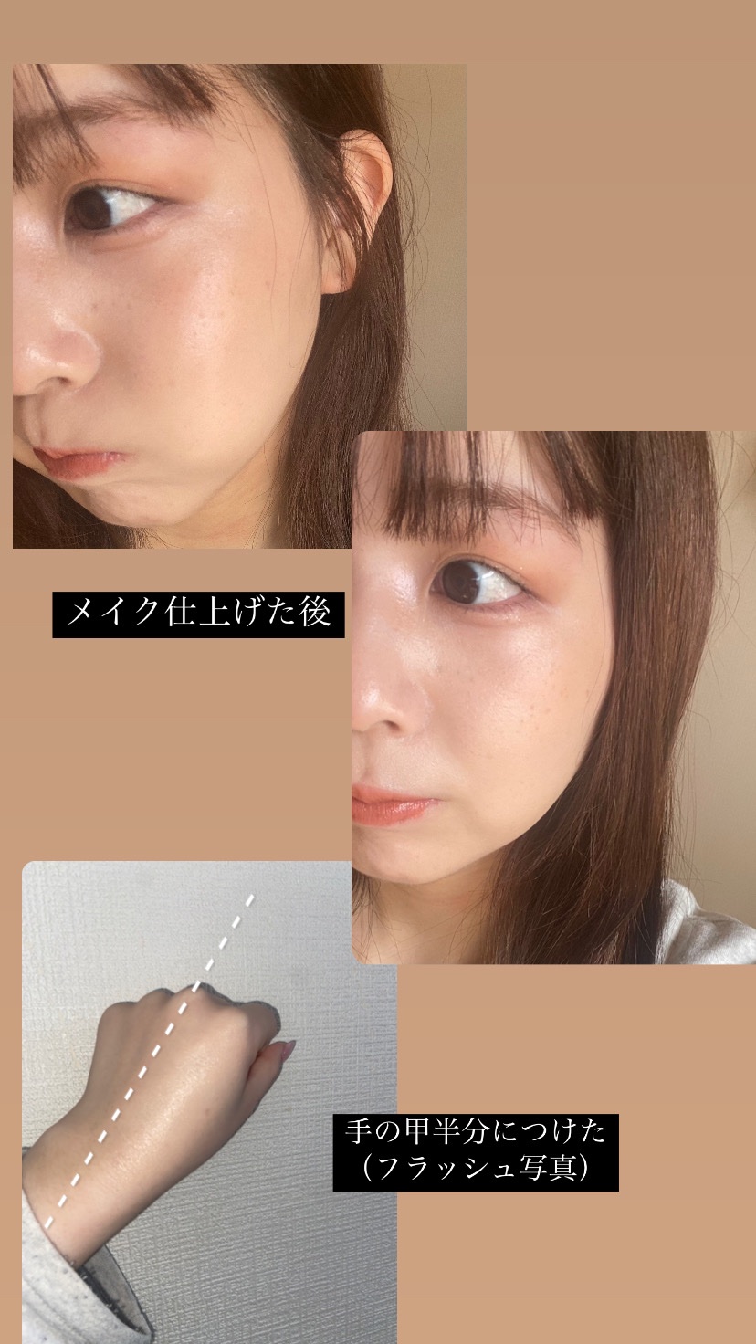 フィー クッションガラス ナチュラル 1.5 ピーチガラス/fwee/クッションファンデーションを使ったクチコミ（3枚目）